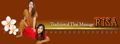 タイ古式マッサージ富里 リサ