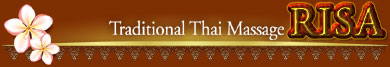 タイ古式マッサージ富里 リサ